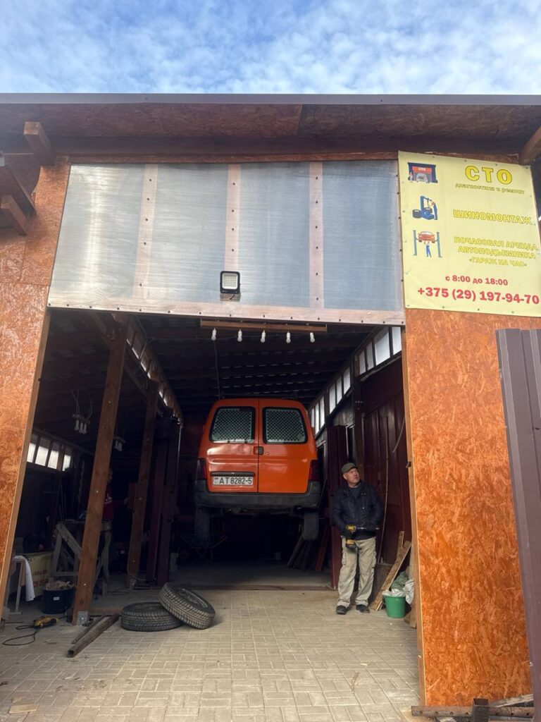 photo_2025-10-09_00-46-39